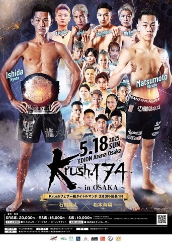Poster of Krush 174 in OSAKA
