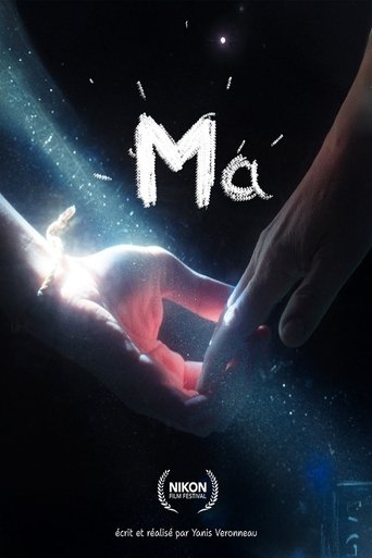 Poster of Ma
