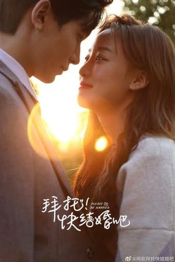 Poster of Please Be Married