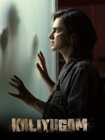 Poster of Kaliyugam