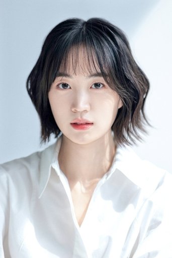 Portrait of Lee Ha-eun