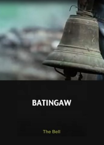 Poster of The Bell