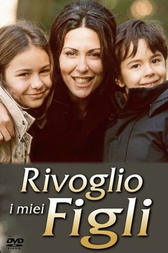 Poster of Rivoglio i miei figli
