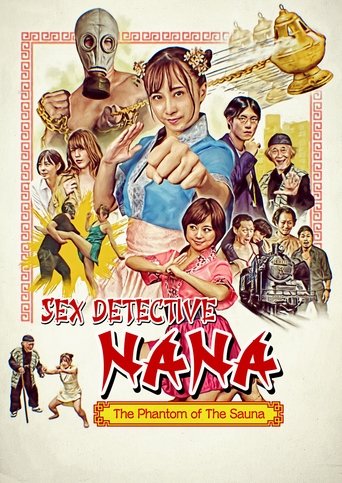 Poster of Sex Detective Nana: The Phantom of the Sauna