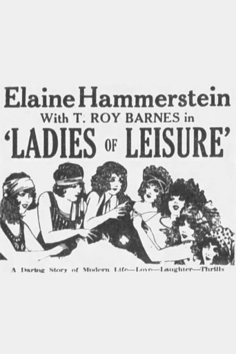 Poster of Ladies of Leisure