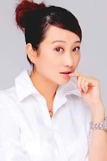 Portrait of Ying Li