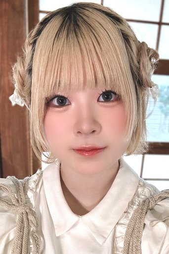 Portrait of Karin Kagami