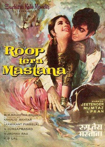 Poster of Roop Tera Mastana