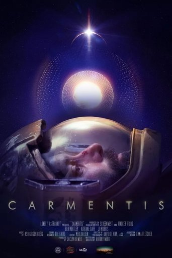 Poster of Carmentis