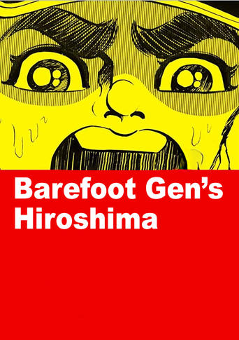 Poster of Barefoot Gen's Hiroshima