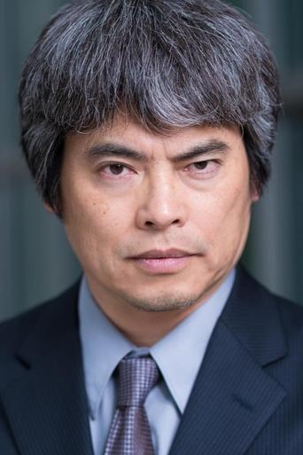 Portrait of Eiji Inoue