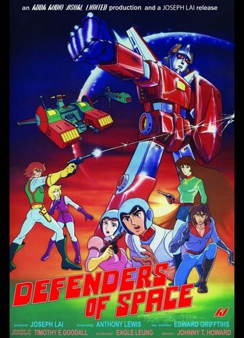 Poster of Defenders Of Space