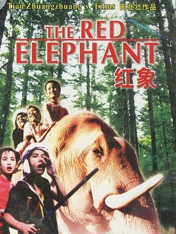 Poster of The Red Elephant