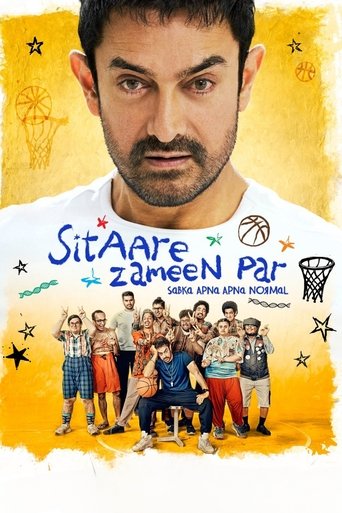 Poster of Sitaare Zameen Par