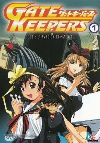 Portrait for Gate Keepers - Gate Keepers