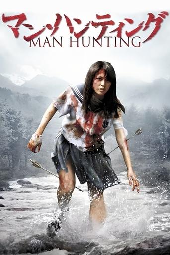 Poster of Man Hunting