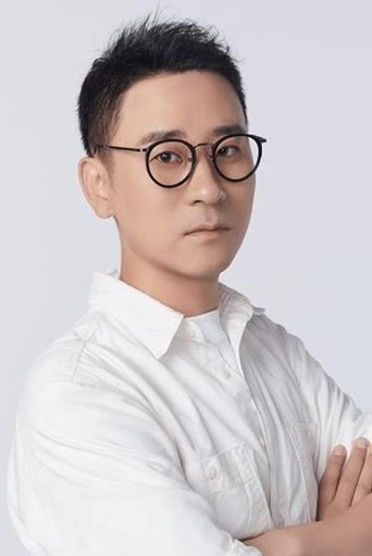 Portrait of Dong Jingchuan