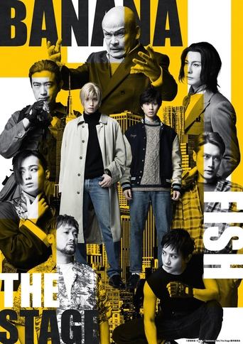 Poster of BANANA FISH The Stage - Second Part