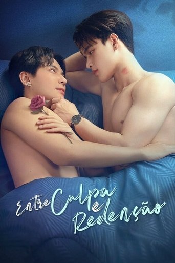 Poster of Bound to My Brother's Fiancé
