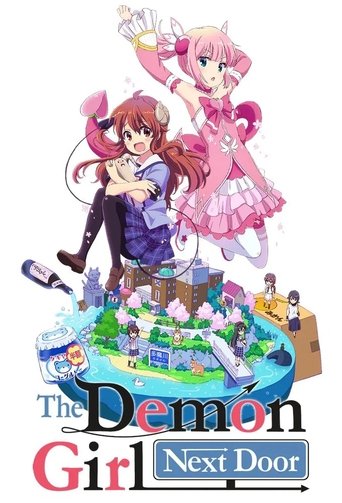 Portrait for The Demon Girl Next Door - Season 1