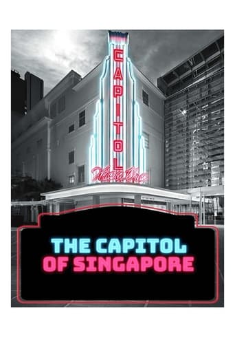 Poster of The Capitol of Singapore