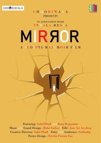 Poster of Mirror