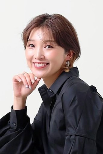 Portrait of Ootori Mayu