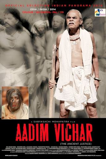 Poster of Aadim Vichar