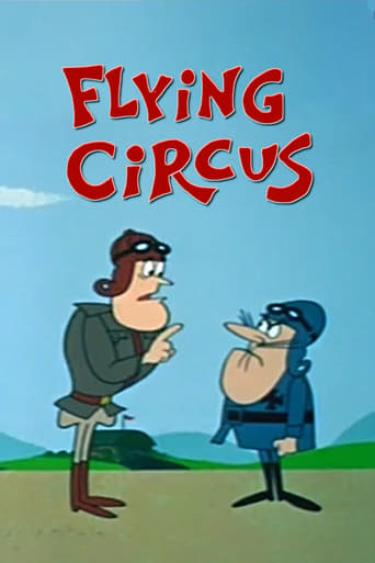 Poster of Flying Circus