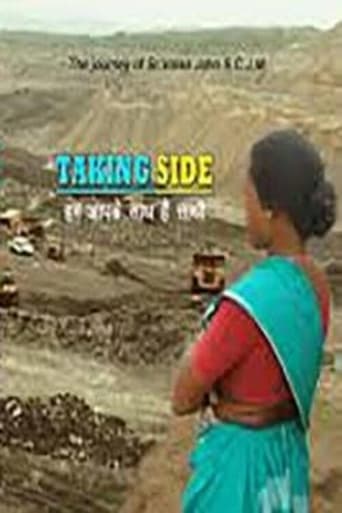 Poster of Taking Side