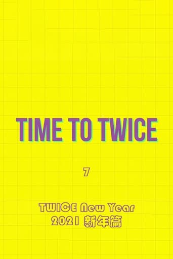 Portrait for TIME TO TWICE - TWICE New Year