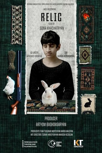 Poster of Relic