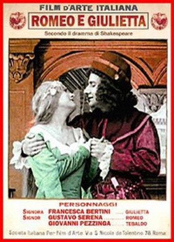 Poster of Romeo e Giulietta