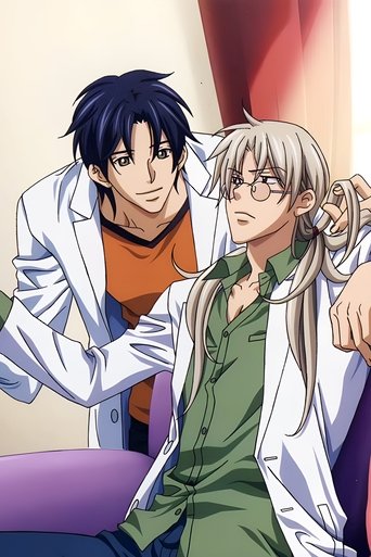Portrait for The Tyrant Falls in Love - Season 1