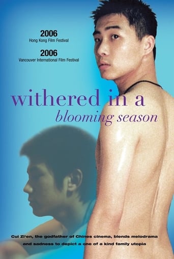 Poster of Withered in a Blooming Season