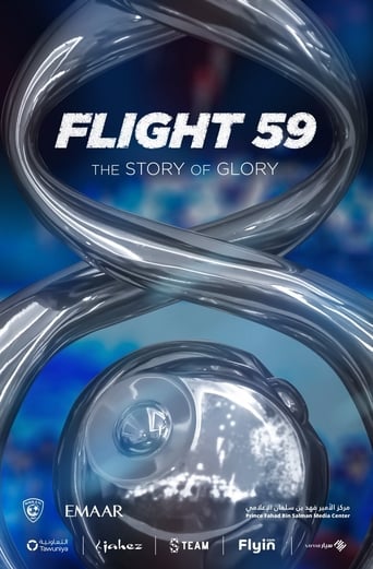 Poster of FLIGHT59