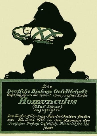 Poster of The Love Tragedy of the Homunculus