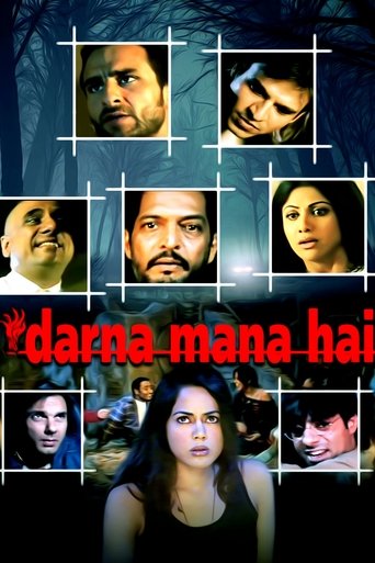 Poster of Darna Mana Hai