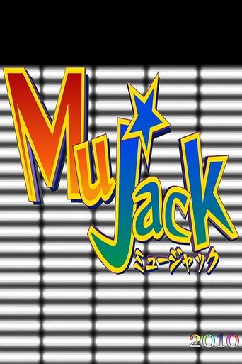 Portrait for Mujack - Season 2010