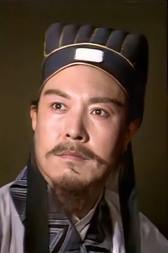 Portrait of Li Fazeng