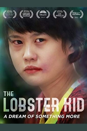 Poster of The Lobster Kid