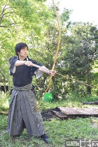 Portrait of 安藤光太郎