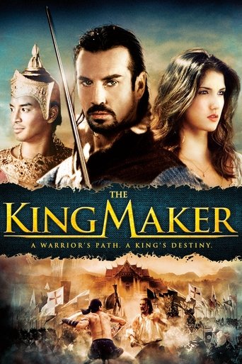 Poster of The King Maker