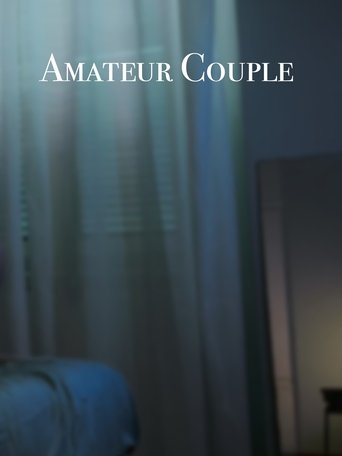 Poster of Amateur Couple