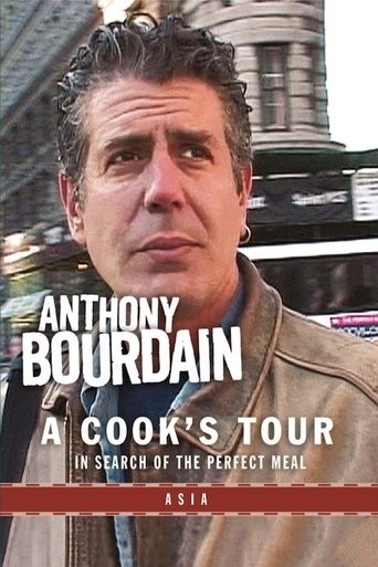 Poster of Anthony Bourdain: A Cook's Tour- Asia