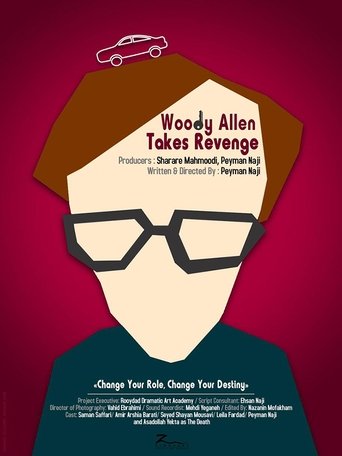 Poster of Woody Allen Takes Revenge