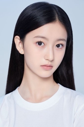 Portrait of Pei Jiaxin
