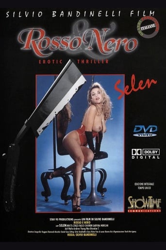 Poster of Sexual Killer