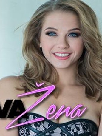 Poster of Prava zena
