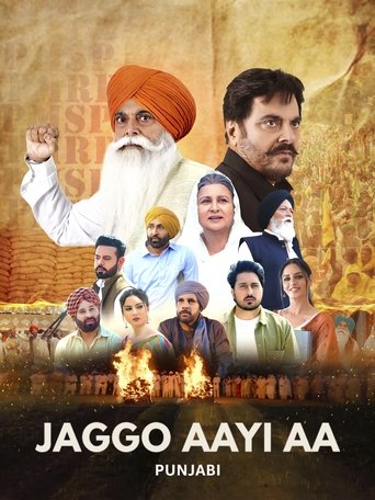 Poster of jaggo aayi aa